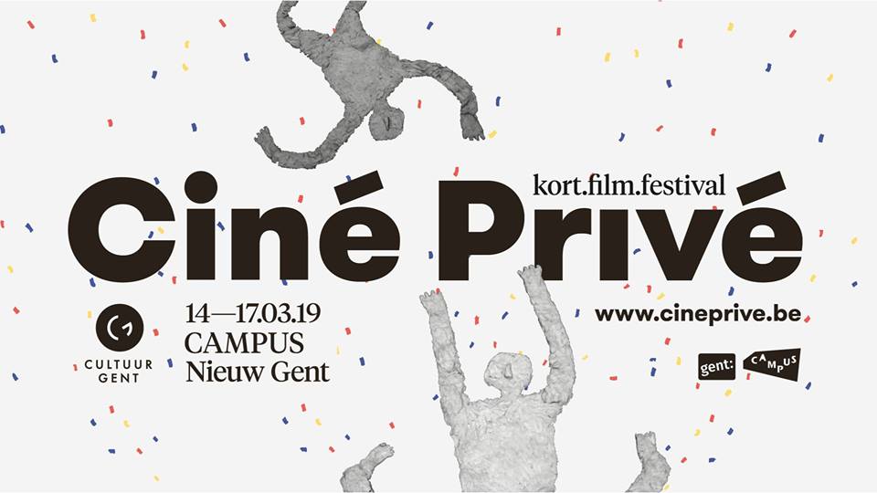 ciné prive banner